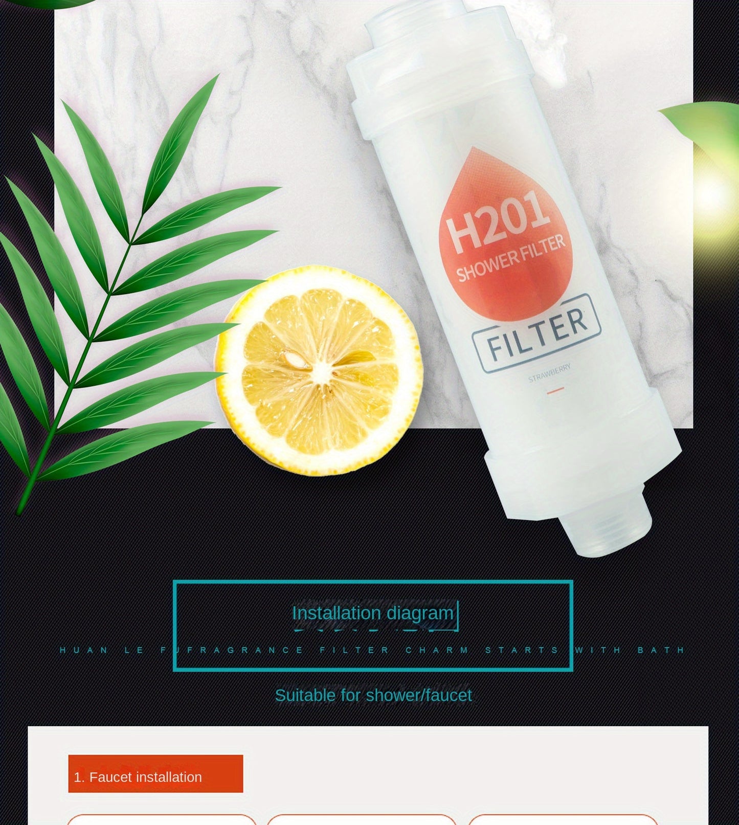 1pc Bath Shower Fragrance Aromatherapy Filter, Water Purification, Water Intake, Home Water Removal Excess Chlorine VC Water Purifier, Bathroom Accessories