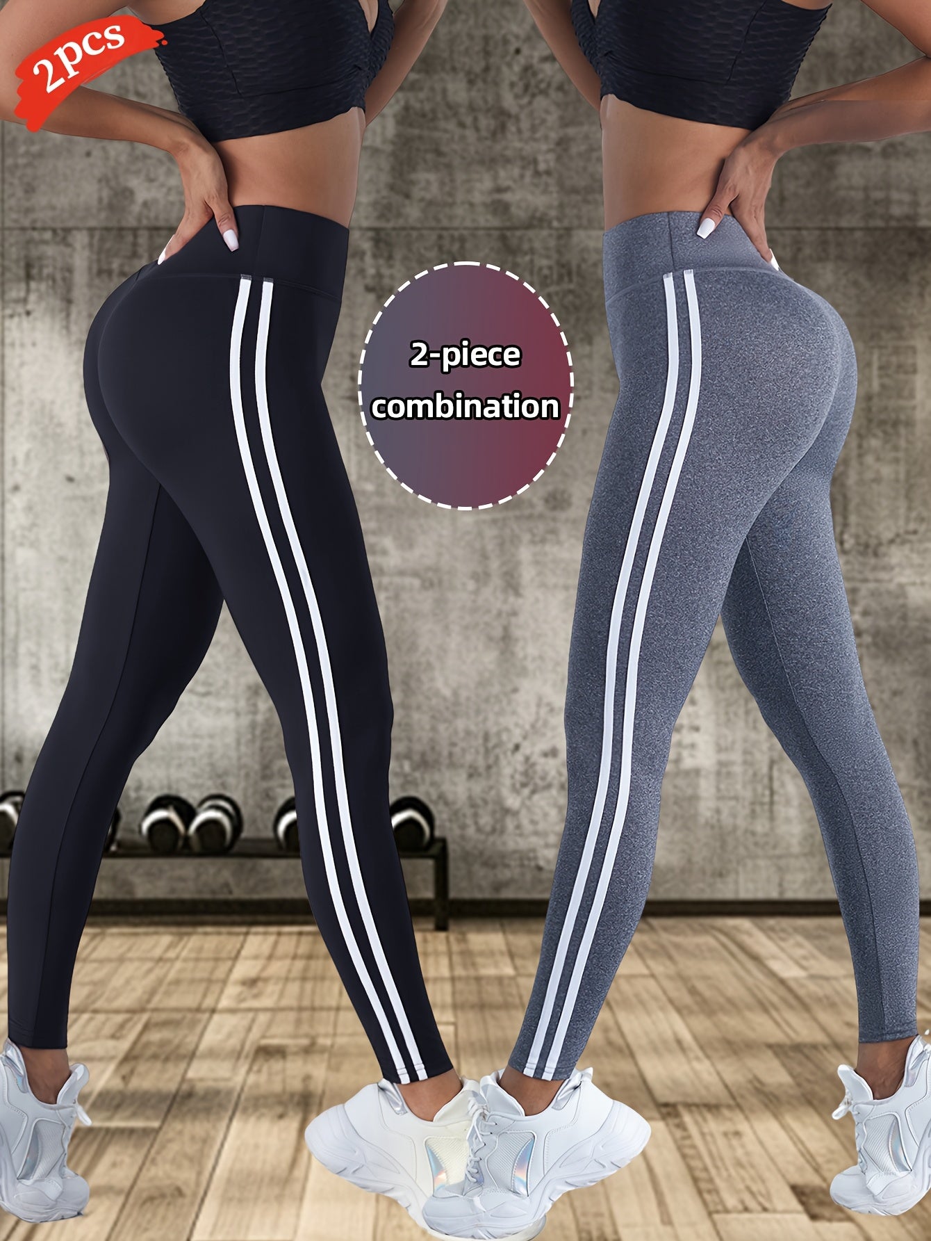 2pcs Women'S High-Waisted Yoga Pants - Breathable, Comfortable, and Tummy Control Workout Leggings with Side Stripes, Stretchy Fabric for Outdoor Fitness and Casual Wear, High Waisted Leggings
