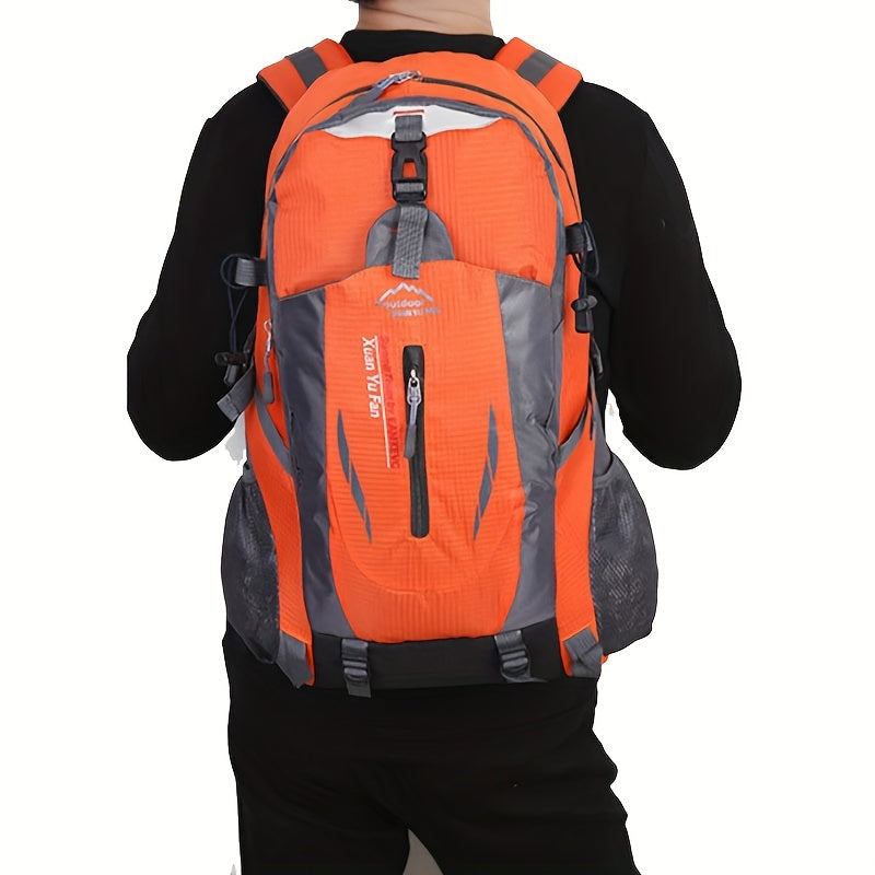 Lightweight Hiking Backpack With Large Capacity For Men And Women - Perfect For Outdoor Sports And Travel