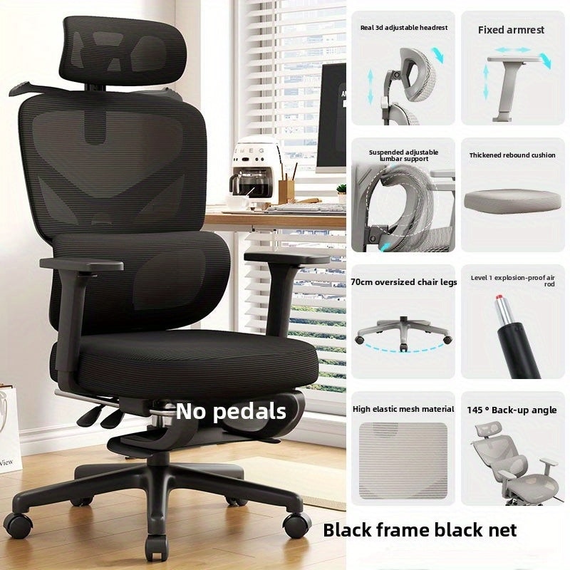 Ergonomic Chair, Comfortable Chair, Gaming Chair, Mesh Chair, Breathable Chair, Waist Support, Lumbar Support, Swivel Chair, Height Adjustable Chair, Home Office Chair, Ergonomic Chair