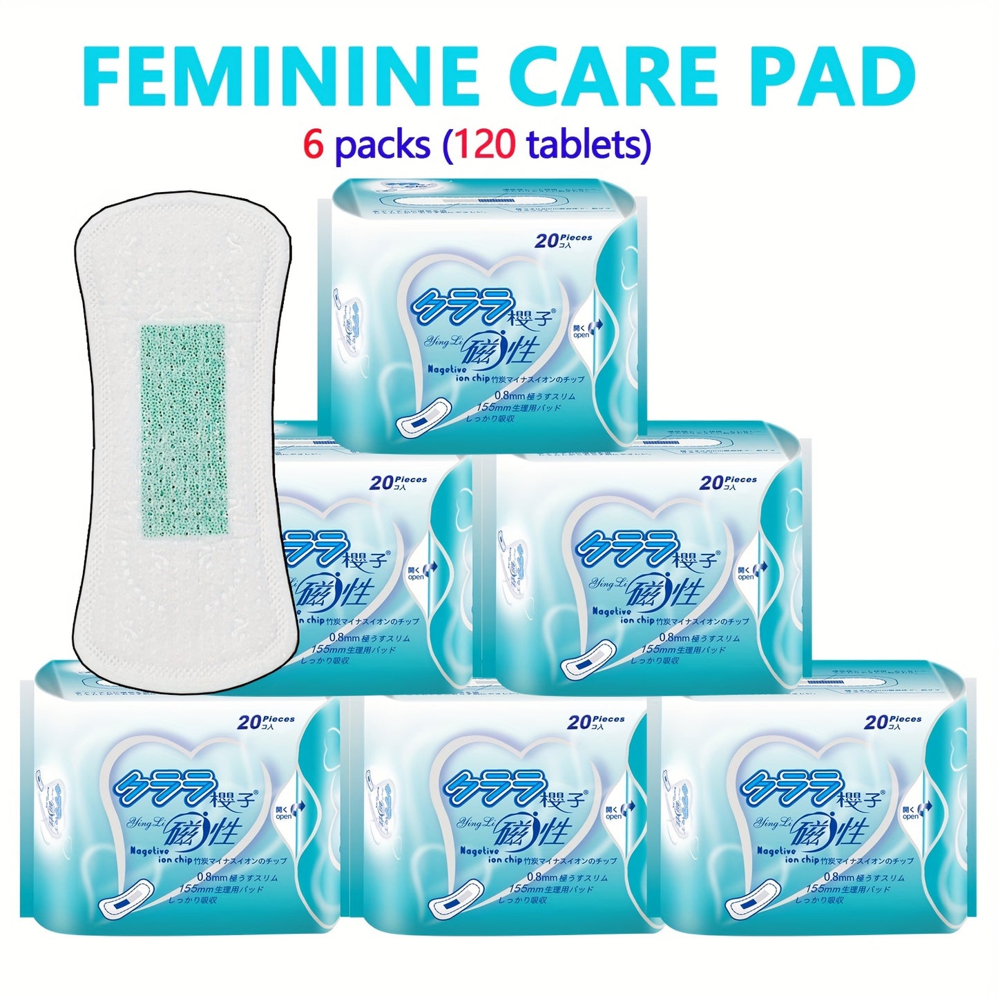 Bamboo Charcoal Negative Ion Pad 20/40/50/100 Pieces, Ultra-thin Wing Sanitary Napkins, Comfortable, Soft, And Fragrance Free Wing Menstrual Care Pad, Independently Packaged Women's Physiological Pad, Women's Personal Care Hy