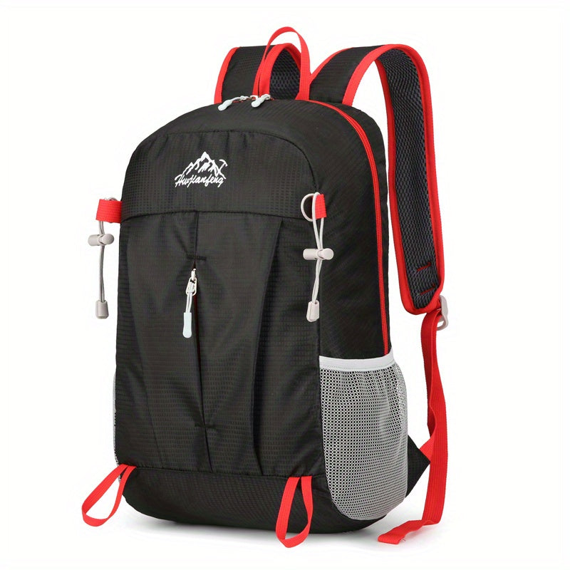 Portable Outdoor Sports Backpack, Ultralight Large Capacity Folding Backpack, Suitable For Mountaineering Hiking Cycling Travel Business Trip Commuting Fitness, Water-resistant Wear-resistant Backpack Christmas, Halloween and