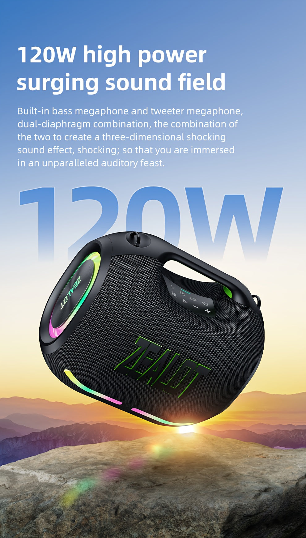 ZEALOT ZE01 120W High-power Wireless Speaker, Outdoor Portable, IPX5, And 4 Speakers, Built-in 24000mAh Battery, With RGB Color Lights, SD, USB, AUX, Internet Dual Pairing Function, Hands-free Calling, Supports Mobile Phones,