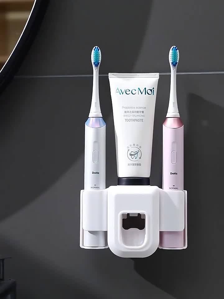 1pc Toothbrush Holder With Automatic Toothpaste Dispenser, Wall Mounted Toothbrush Storage Rack, Punch-free Toothbrush Storage Organizer, Multifunctional Electric Toothbrush Holder, Bathroom Accessories