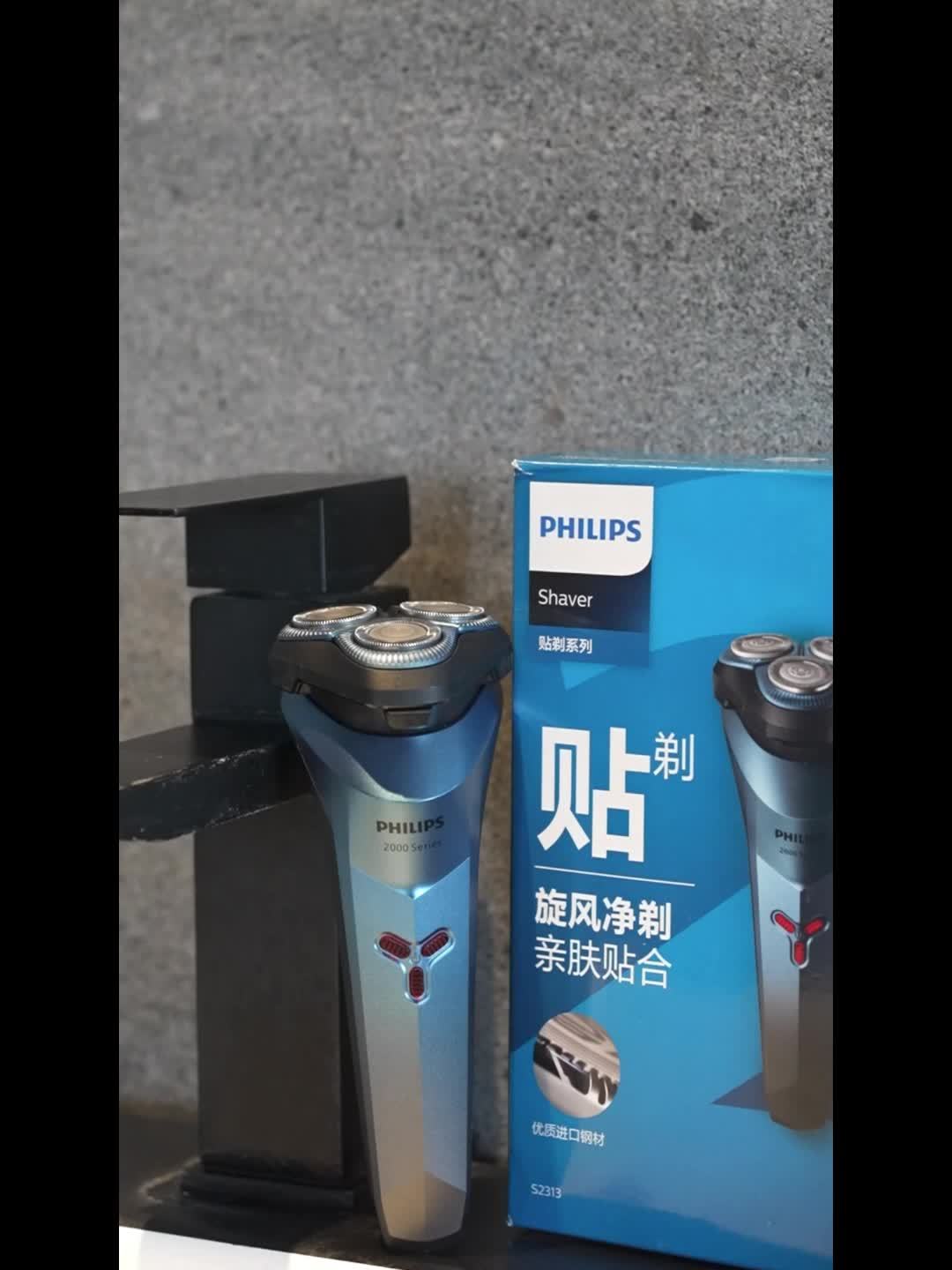 Philips Series 2000 Electric Shaver S2313 PowerCut Blade Four-dimensional Floating Design Air Cushion Shaving Head Low Friction Comfort Ring IPX7 Waterproof Dry and Wet Dual Shave Ergonomic Design Wind Speed Cutting System US