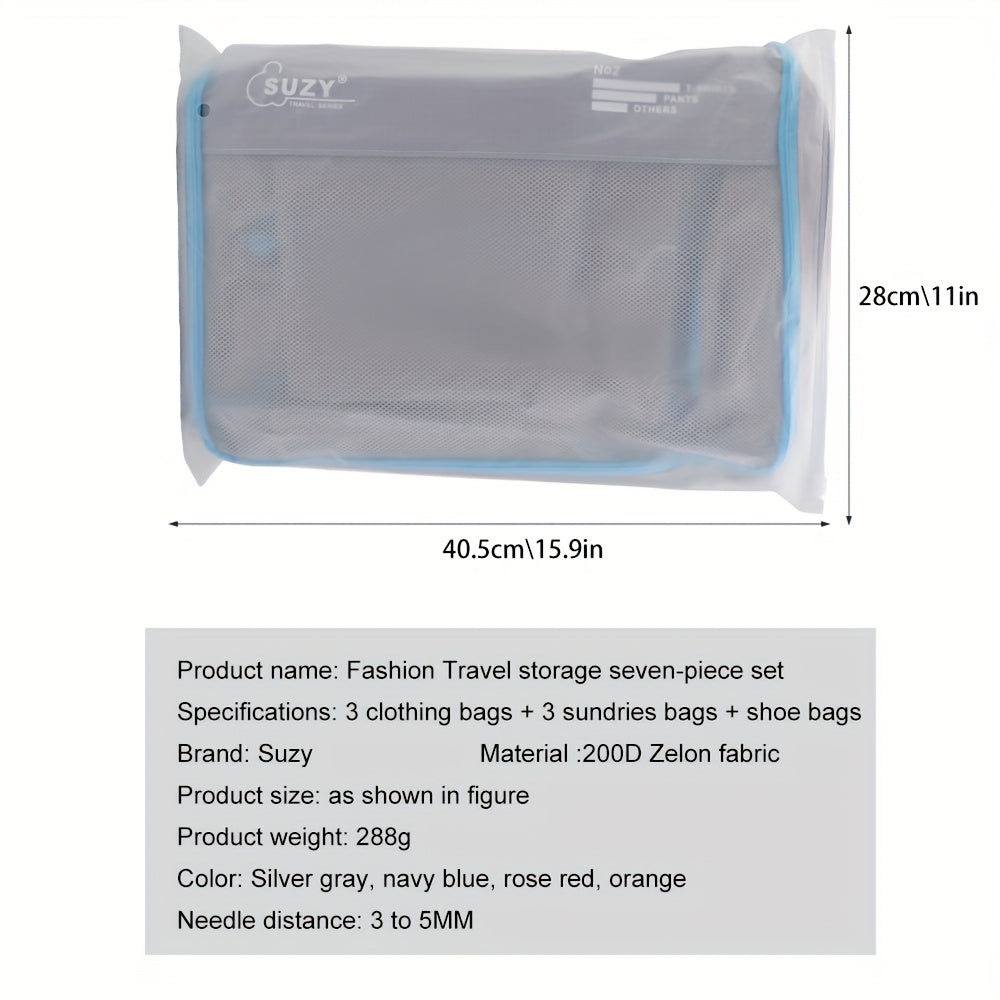 Travel Organizer Bag 7pcs Set Portable Suitcase Organizing Bag Clothes Storage Bag