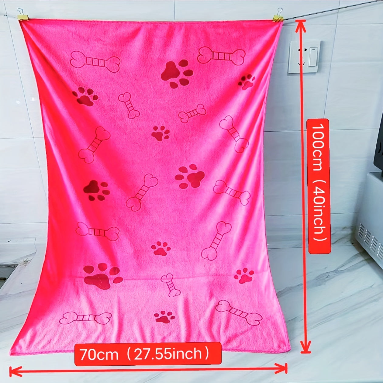 Ultra-Absorbent Microfiber Pet Bath Towel For Dogs & Cats, 69.85cm X 99.06cm, Lint-Free, Quick Dry