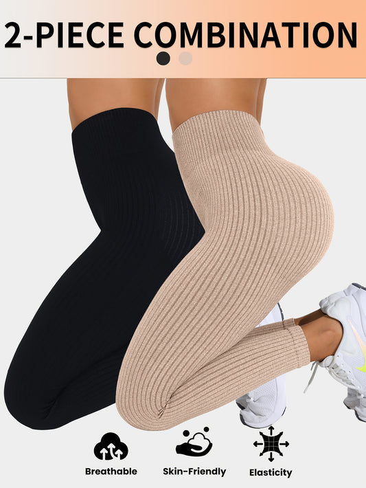 2pcs Women'S High-Waisted Ribbed Yoga Leggings - Breathable, Stretchy, And Comfortable for Fitness & Casual Wear, Solid Color, High Elasticity, Perfect for Spring/Summer/Fall, Workout Leggings | Ribbed Texture | Highelasticit