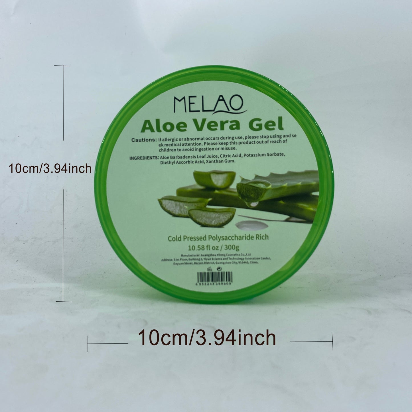 1pc Aloe Vera Gel: hydrate, Moisturize & Soothe Your Skin - pure plant extraxct