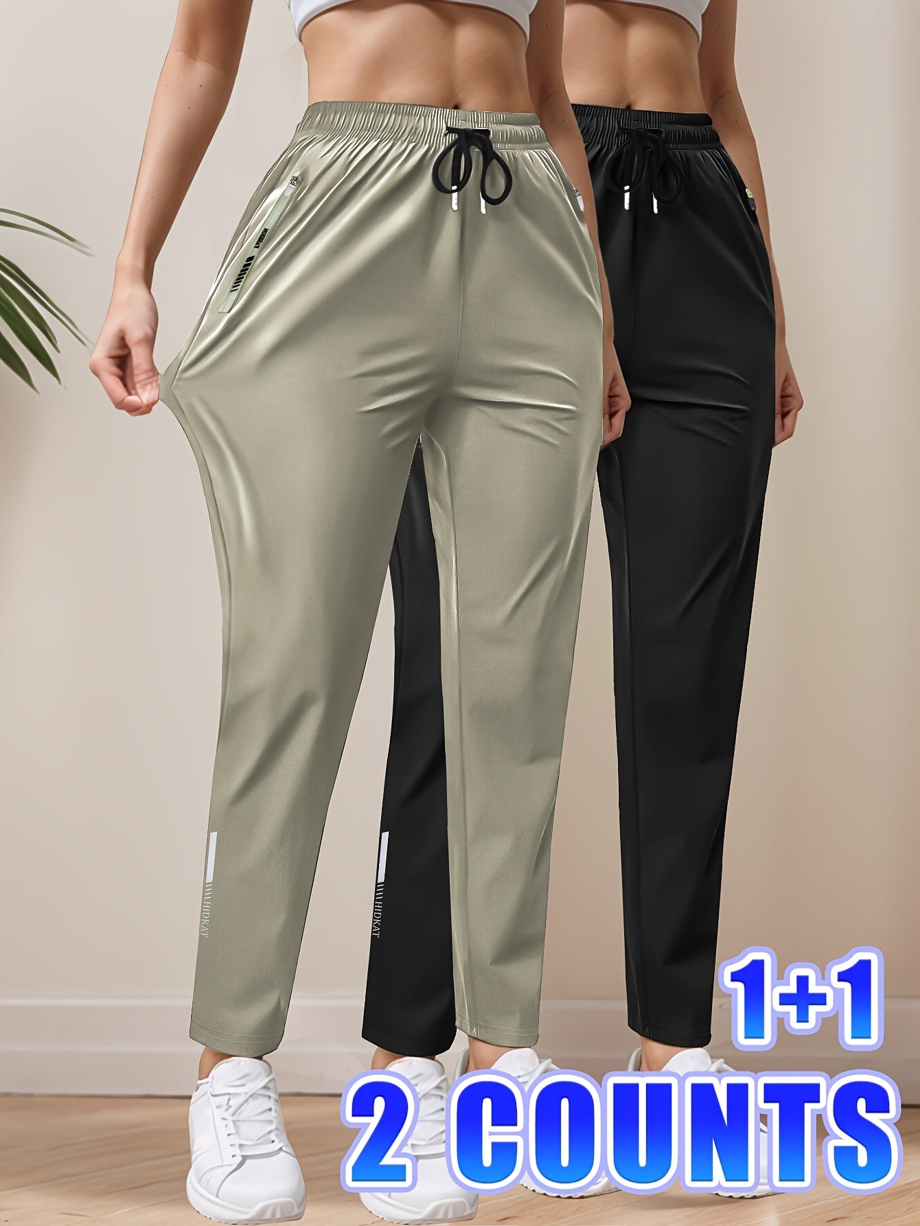 2pcs Women'S High-Waisted Stretchy Leggings with Drawstring Waist & Zipper Pockets - Lightweight Breathable Fabric for Jogging, Cycling, - All-Season Casual, Jogging Pants, Leggings, Sleek Design, Comfortable Fit