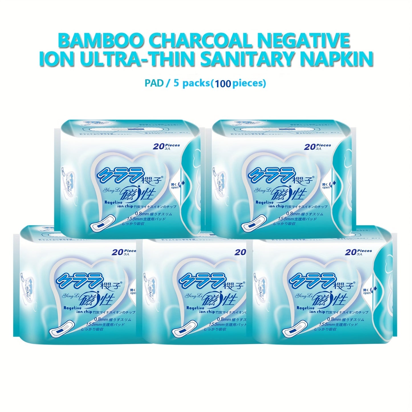 Bamboo Charcoal Negative Ion Pad 20/40/50/100 Pieces, Ultra-thin Wing Sanitary Napkins, Comfortable, Soft, And Fragrance Free Wing Menstrual Care Pad, Independently Packaged Women's Physiological Pad, Women's Personal Care Hy
