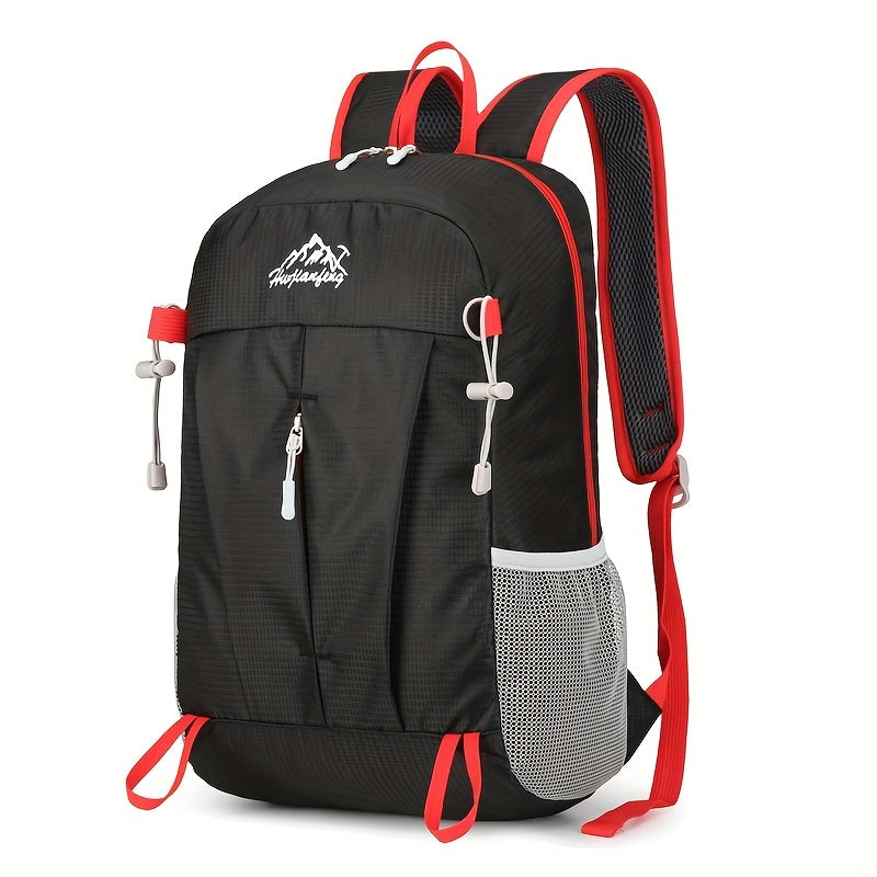 Portable Outdoor Sports Backpack, Ultralight Large Capacity Folding Backpack, Suitable For Mountaineering Hiking Cycling Travel Business Trip Commuting Fitness, Water-resistant Wear-resistant Backpack Christmas, Halloween and