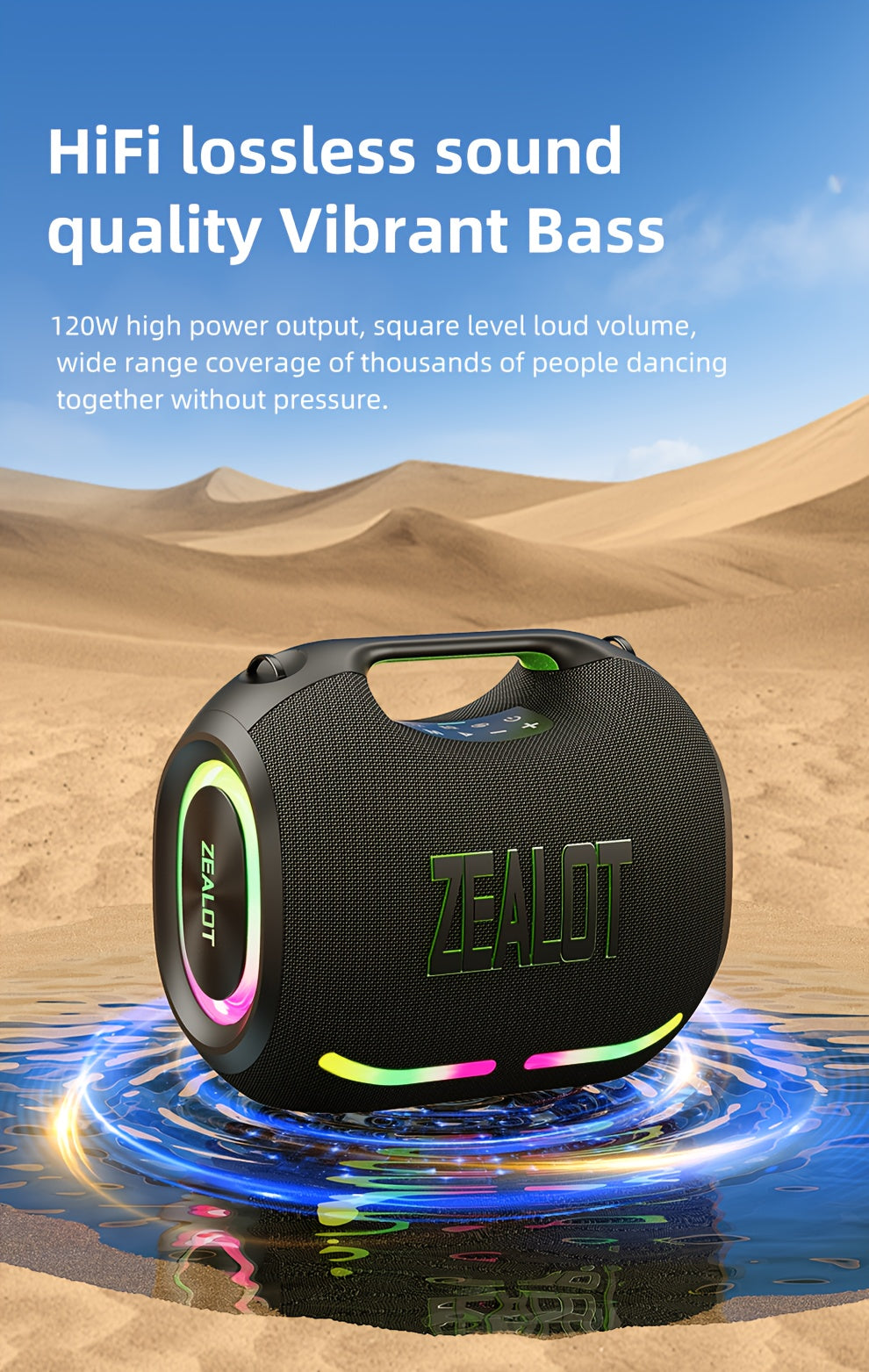 ZEALOT ZE01 120W High-power Wireless Speaker, Outdoor Portable, IPX5, And 4 Speakers, Built-in 24000mAh Battery, With RGB Color Lights, SD, USB, AUX, Internet Dual Pairing Function, Hands-free Calling, Supports Mobile Phones,