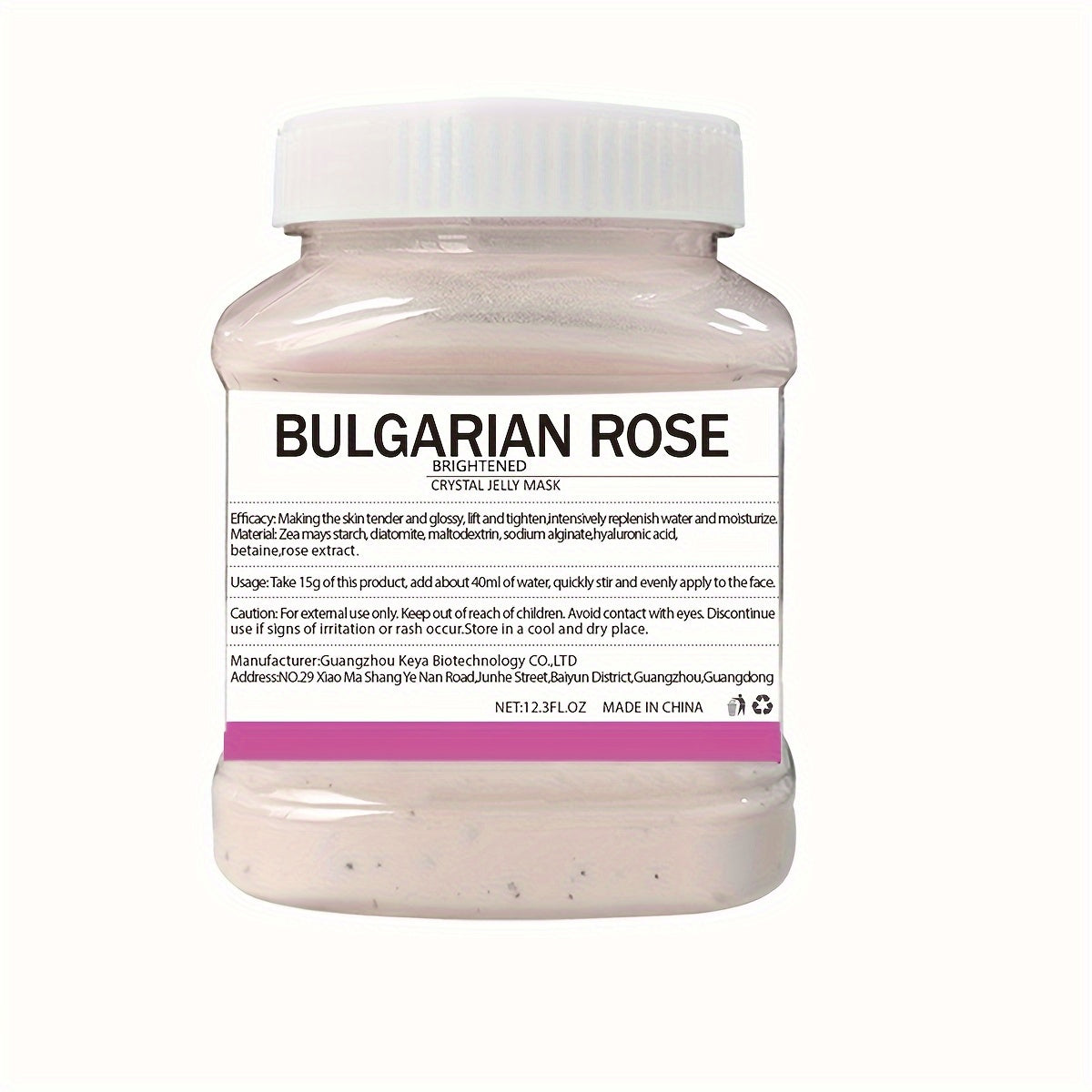12.3Fl.Oz Bulgarian Rose Jelly Mask For Facial Skin Care, Natural Gel Hydro Face Masks, Professional Peel Off Hydro Jelly Mask, Moisturizing, Improving & Hydrating