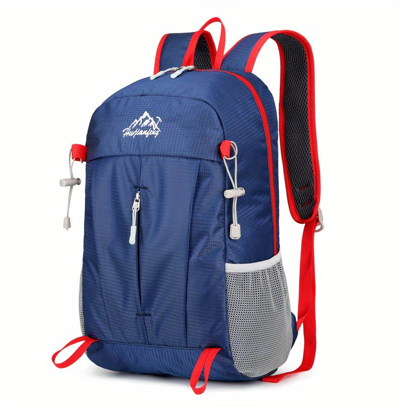 Portable Outdoor Sports Backpack, Ultralight Large Capacity Folding Backpack, Suitable For Mountaineering Hiking Cycling Travel Business Trip Commuting Fitness, Water-resistant Wear-resistant Backpack Christmas, Halloween and