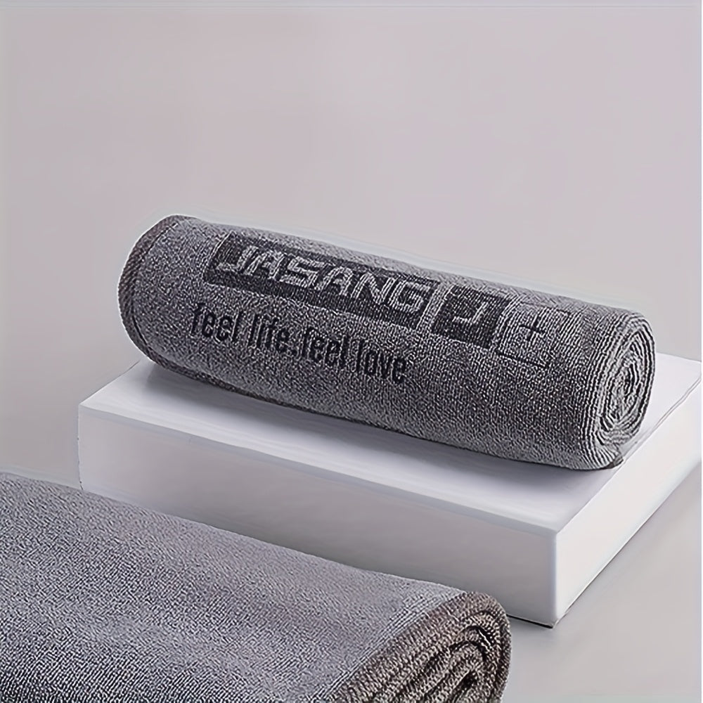 5/2pcs Luxury Microfiber Car Washing Towel, Soft Drying Cloth for Car Body with Double Layer of Thickened and Highly Absorbent Plush
