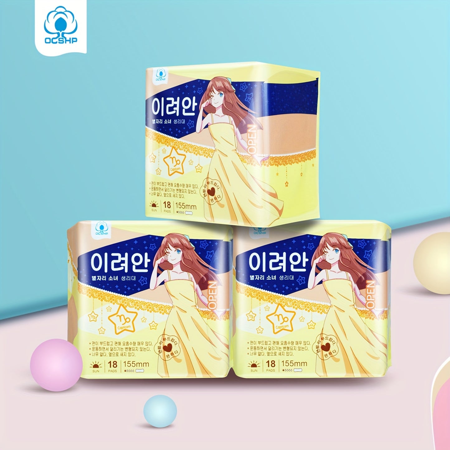 54/108pcs of Feminine Pads, 155Mm Ultra-Thin And Leak-Proof, Soft And Comfortable Without Fragrance, Menstrual Products for Women.