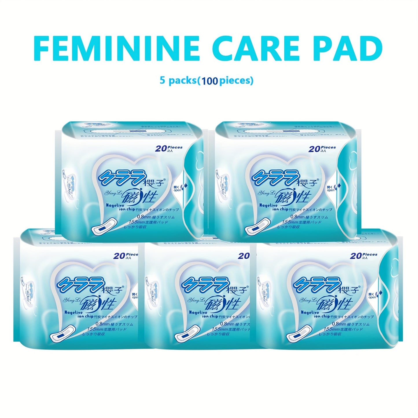 Bamboo Charcoal Negative Ion Pad 20/40/50/100 Pieces, Ultra-thin Wing Sanitary Napkins, Comfortable, Soft, And Fragrance Free Wing Menstrual Care Pad, Independently Packaged Women's Physiological Pad, Women's Personal Care Hy