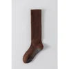 Seamless Custom Logo Grip Barre Trampoline Socks s Non Slip Pilates Yoga Socks Compression Tube Pipe Slouch Crew Socks