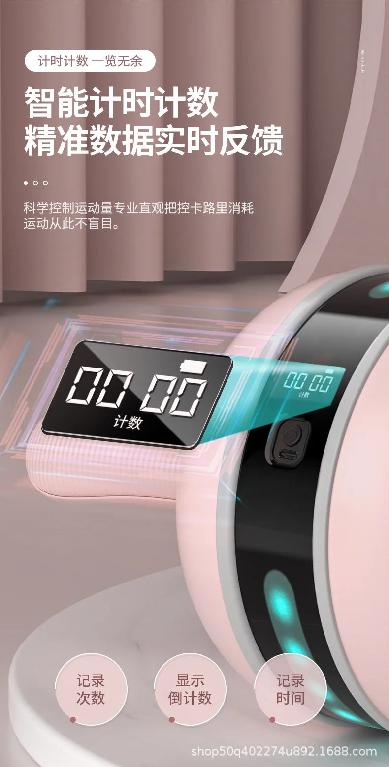 Automatic Intelligent Abdominal Muscle Roller Machine Home Fitness Exercise Equipment Rebound Abdominal Wheel for Male Plastic