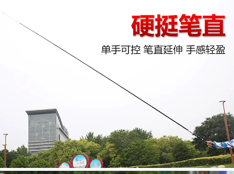 2025 Upgrade Fast Performance Carbon Sea Rod for Carp Fishing New Model with Soft-Tipped Rock & Rubber Handle for Bottom Fishing