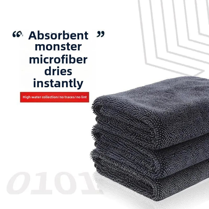 Microfiber Quick-Dry Car Wash Cloth Thick Braid Twisted Towel for Home Use Strongly Absorbent Lint Cleaning Wholesale