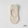Boneless Custom Logo Grip Barre Trampoline Socks Pilates Non Slip Yoga Ballet Socks Compression Cotton Low Cut  Ankle  Socks