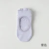 Boneless Custom Logo Grip Barre Trampoline Socks Pilates Non Slip Yoga Ballet Socks Compression Cotton Low Cut  Ankle  Socks