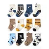 Quentin  Custom Baby Socks Non slip Anti-slip Customized Toddler Socks Children Kids Socks Custom Design