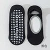 Boneless Custom Logo Grip Barre Trampoline Socks Pilates Non Slip Yoga Ballet Socks Compression Cotton Low Cut  Ankle  Socks