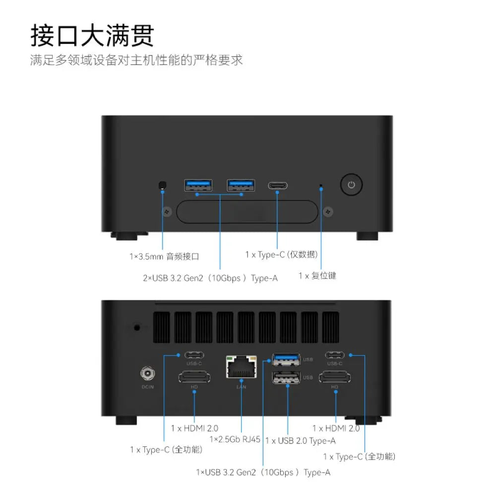 Inter BRE NUC BREB Mini PC Desktop with AMD Fan for Gaming Office or Business SSD Hard Drive New Product