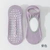 Boneless Custom Logo Grip Barre Trampoline Socks Pilates Non Slip Yoga Ballet Socks Compression Cotton Low Cut  Ankle  Socks