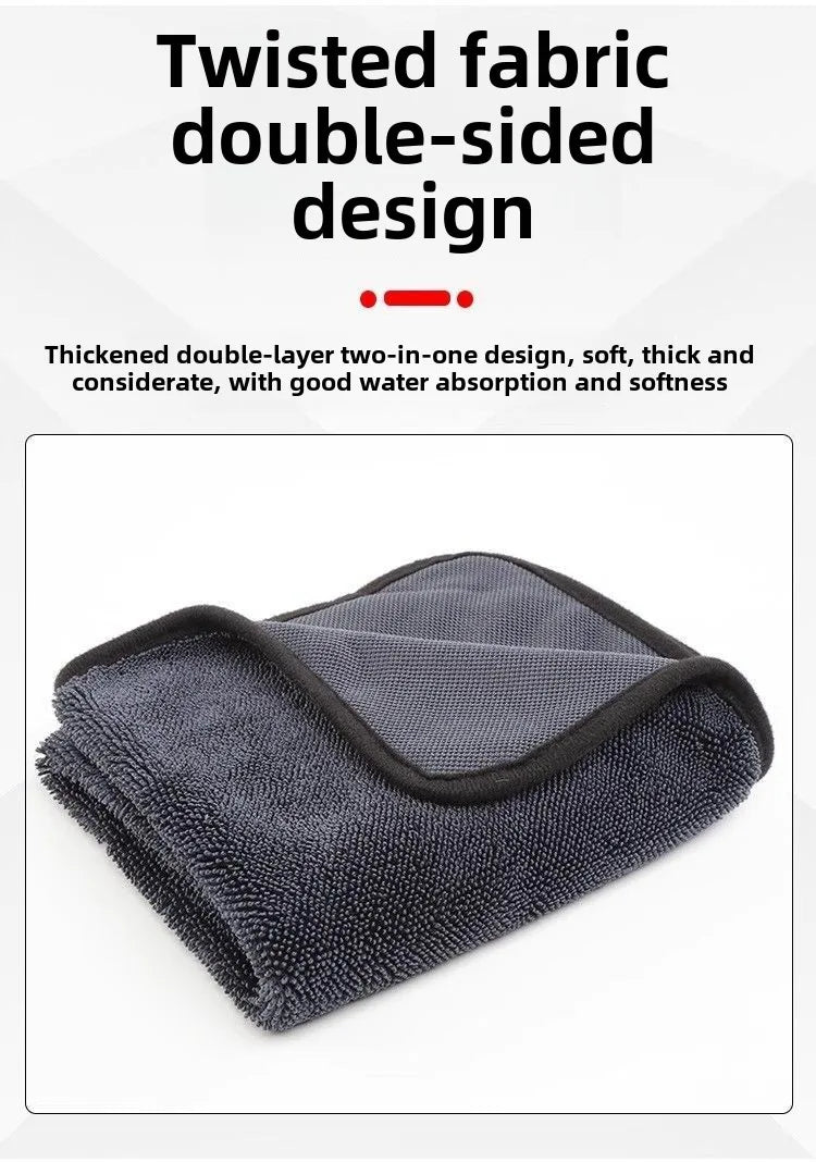 Microfiber Quick-Dry Car Wash Cloth Thick Braid Twisted Towel for Home Use Strongly Absorbent Lint Cleaning Wholesale