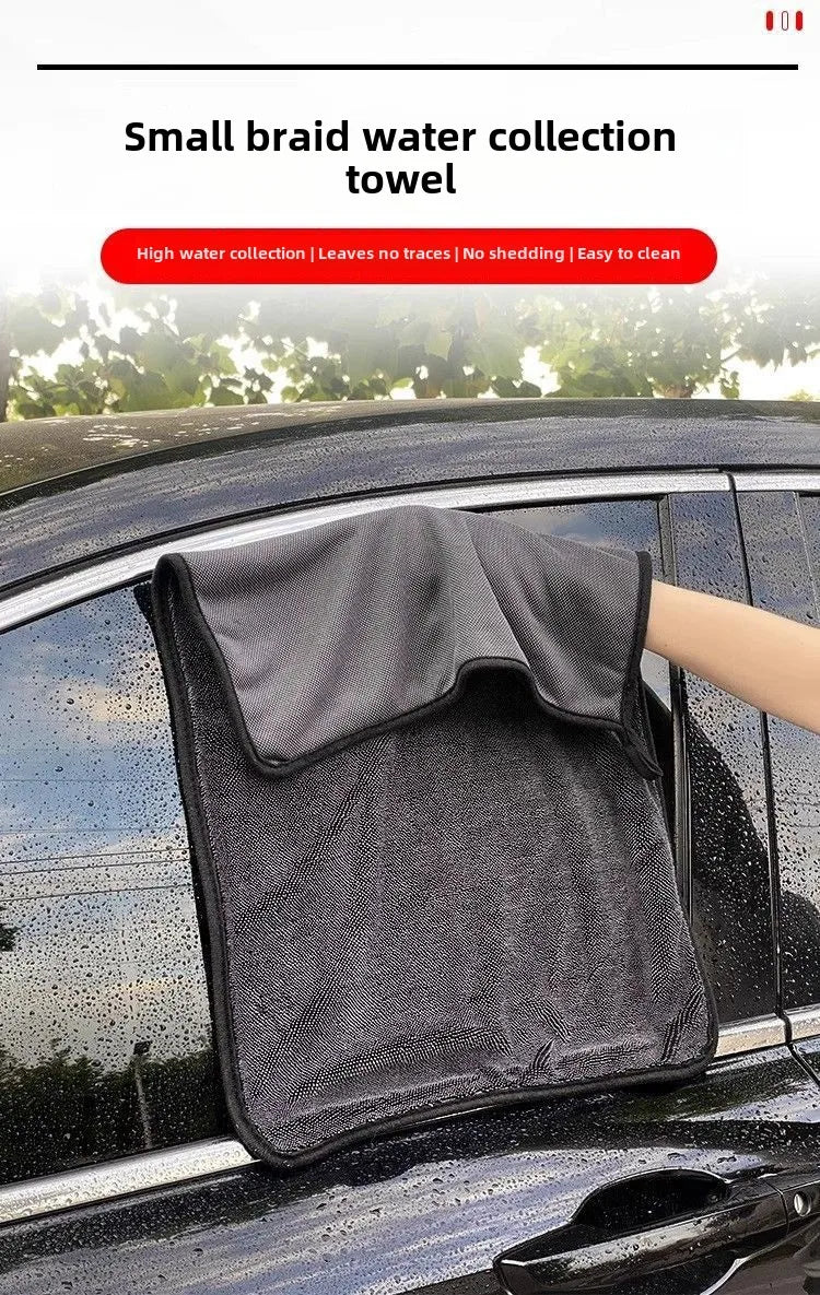 Microfiber Quick-Dry Car Wash Cloth Thick Braid Twisted Towel for Home Use Strongly Absorbent Lint Cleaning Wholesale