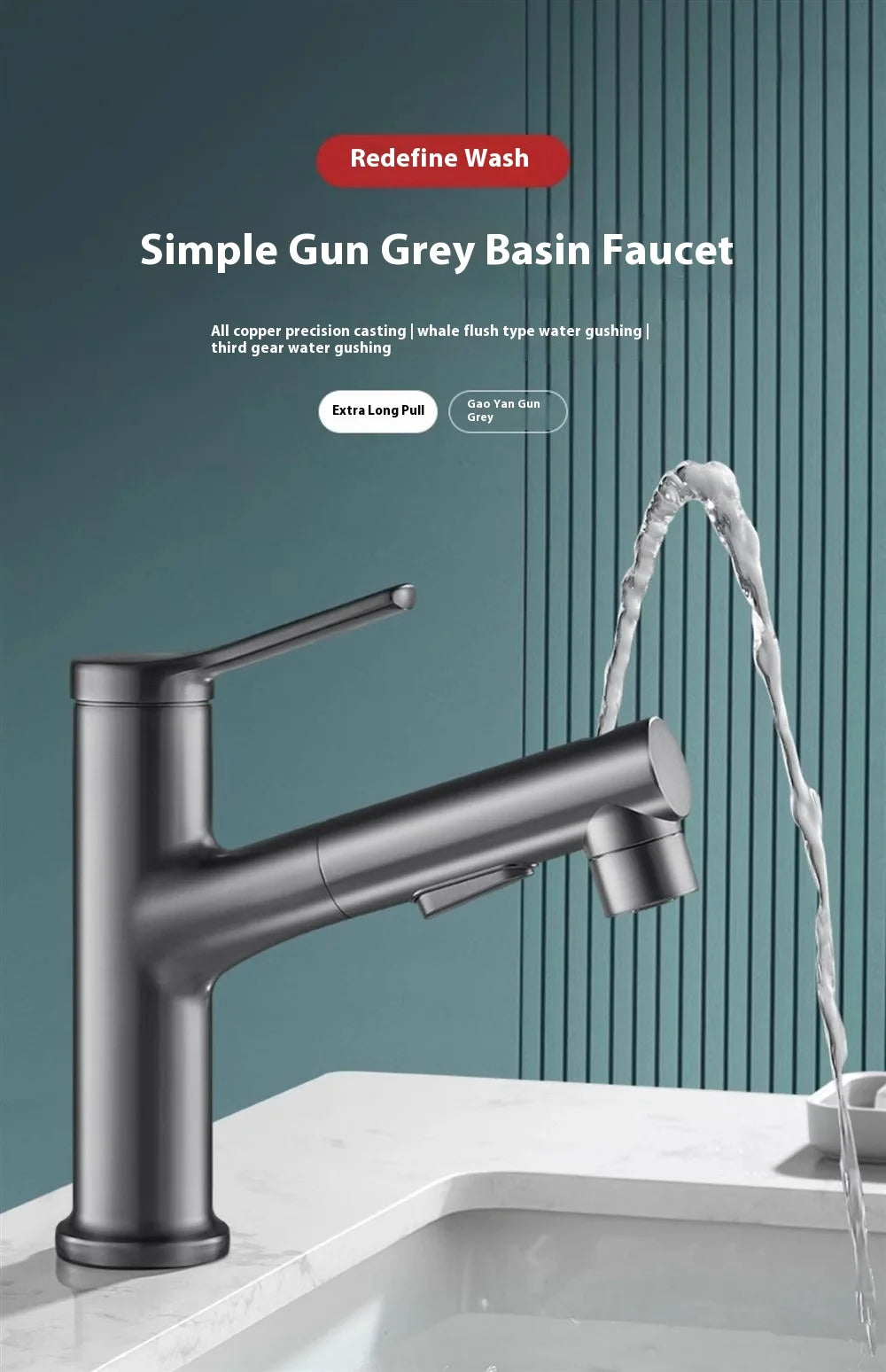 Modern All Copper Pull-Out Basin Faucet Hot Cold Single-Handle Design for Household Washbasin Bathroom Cabinet Toilet Wash Basin