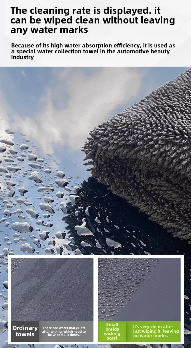 Microfiber Quick-Dry Car Wash Cloth Thick Braid Twisted Towel for Home Use Strongly Absorbent Lint Cleaning Wholesale
