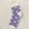 Heart Flanged Flat Women's Socks Rolled Edge Crew Cute Lovely Women's Sleeping Socks Fluffy Bed Sock for Women