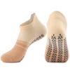 Wholesale Yoga Custom Stock Professional Sports Anti slip Gym Yoga Studio Skidproof Pilates Socks Match Yoga Socks for Women