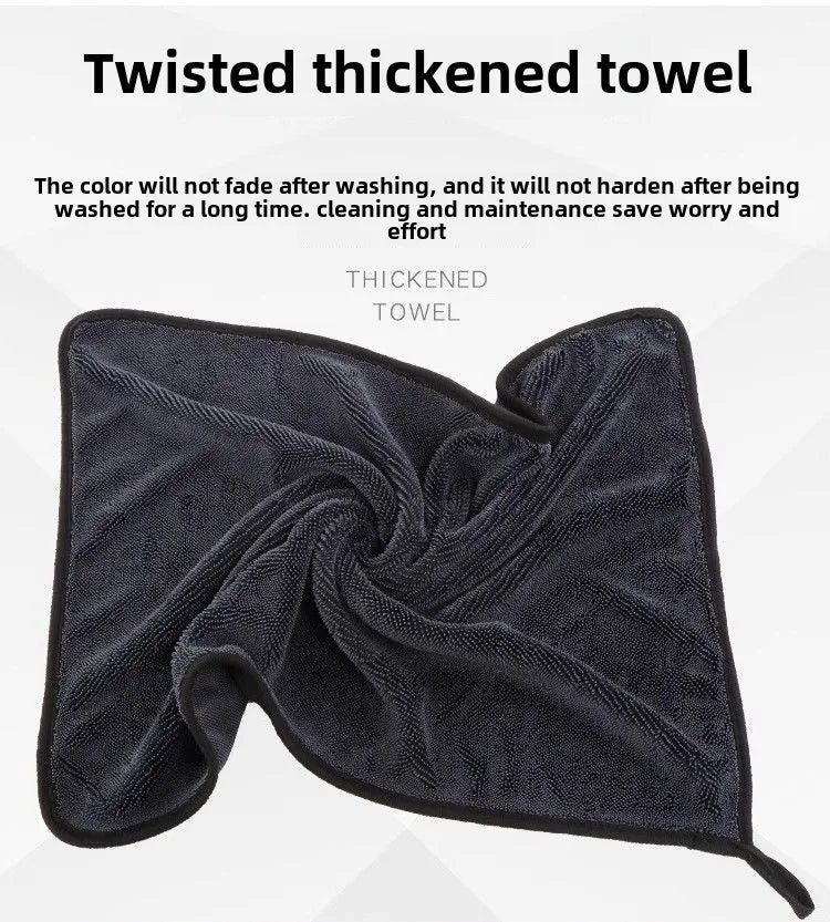 Microfiber Quick-Dry Car Wash Cloth Thick Braid Twisted Towel for Home Use Strongly Absorbent Lint Cleaning Wholesale