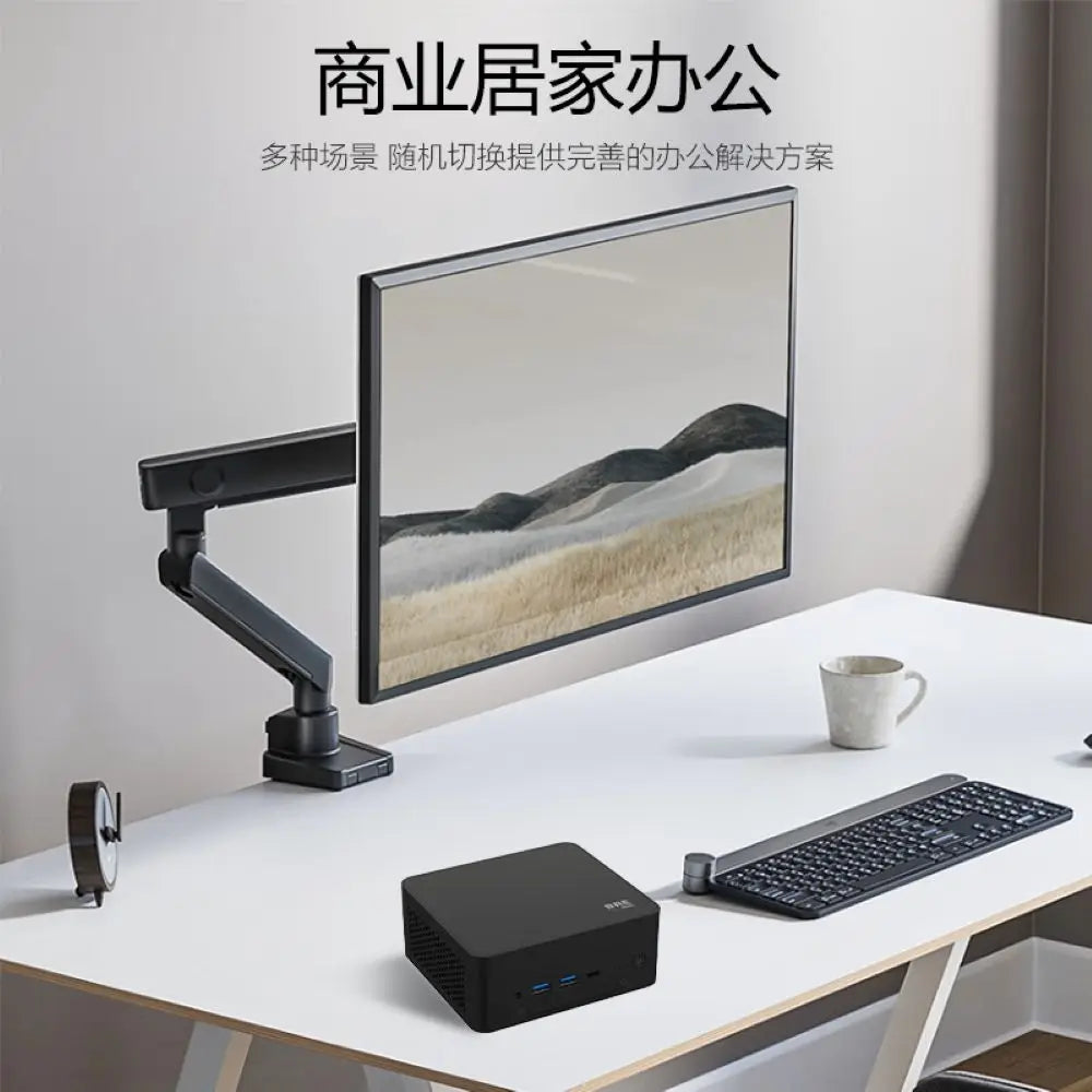 Inter BRE NUC BREB Mini PC Desktop with AMD Fan for Gaming Office or Business SSD Hard Drive New Product