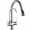 Modern Design Three-Way Mixer Kitchen Faucet with Pull Out Sprayer Water Purification Sink Faucet Featuring Brass Ceramic Filter
