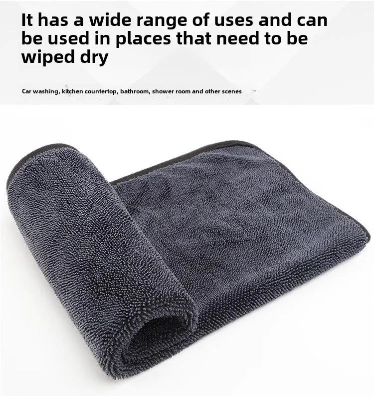 Microfiber Quick-Dry Car Wash Cloth Thick Braid Twisted Towel for Home Use Strongly Absorbent Lint Cleaning Wholesale