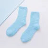 Heart Flanged Flat Women's Socks Rolled Edge Crew Cute Lovely Women's Sleeping Socks Fluffy Bed Sock for Women