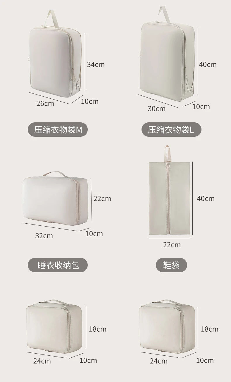 High Quality 7Pcs Set Travel Clothes Luggage Organizer Bag Accessories Compression Travel Packing Cubes