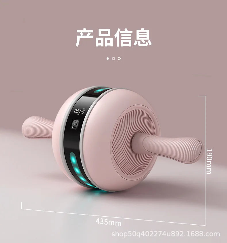 Automatic Intelligent Abdominal Muscle Roller Machine Home Fitness Exercise Equipment Rebound Abdominal Wheel for Male Plastic