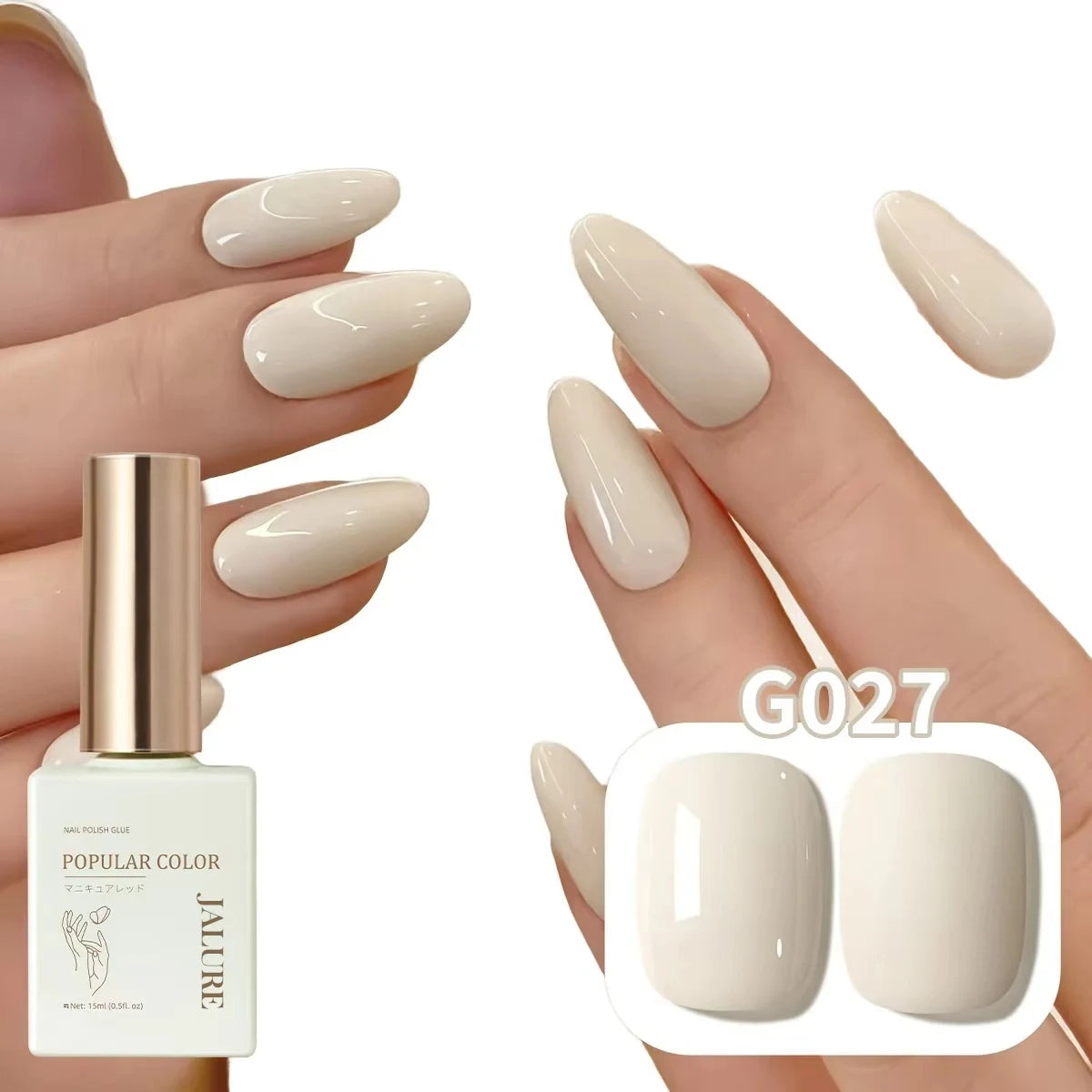 Designer 10ml Resin Nail Polish Gel Transparent French Style Exclusive for Nail Art DIY LED Lamp Bottle Nail Beauty