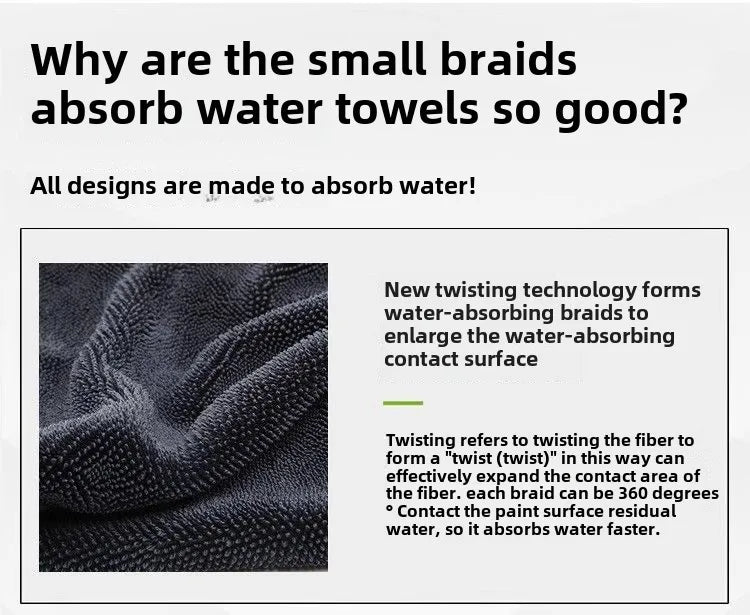 Microfiber Quick-Dry Car Wash Cloth Thick Braid Twisted Towel for Home Use Strongly Absorbent Lint Cleaning Wholesale