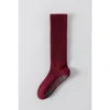 Seamless Custom Logo Grip Barre Trampoline Socks s Non Slip Pilates Yoga Socks Compression Tube Pipe Slouch Crew Socks