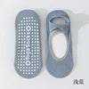Boneless Custom Logo Grip Barre Trampoline Socks Pilates Non Slip Yoga Ballet Socks Compression Cotton Low Cut  Ankle  Socks