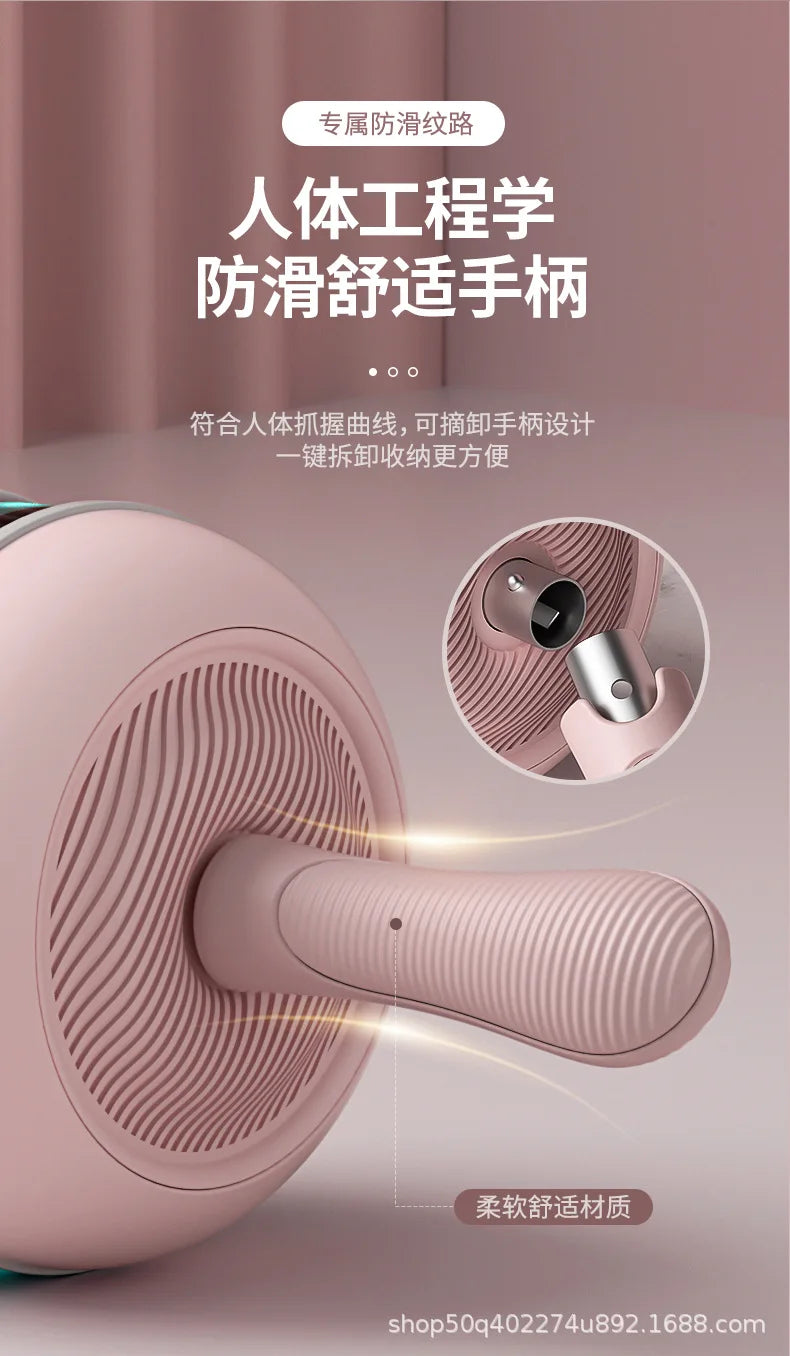 Automatic Intelligent Abdominal Muscle Roller Machine Home Fitness Exercise Equipment Rebound Abdominal Wheel for Male Plastic